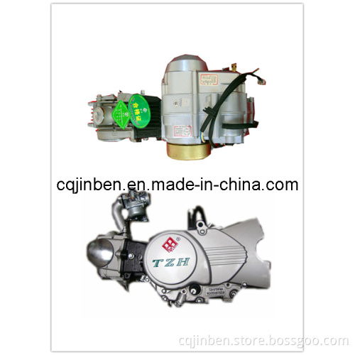 China Maker 50cc Motorcycle Engine with Small Cap